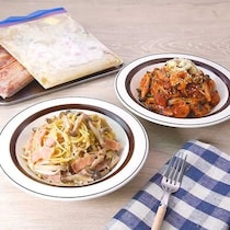 新生活に役立つ♪冷凍ストックパスタ2選
