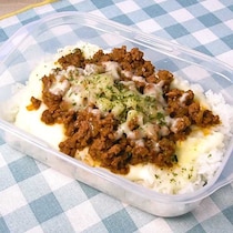 作っておくと便利！冷凍ストックミートドリア