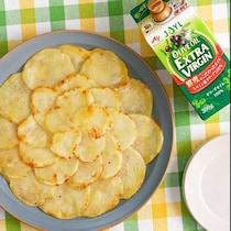 オリーブオイル香る♪カリカリチーズじゃガレット