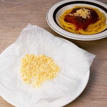 レンジで簡単！手作り粉チーズ