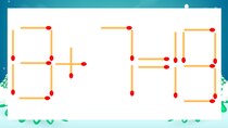 【マッチ棒クイズ】1本だけ動かして正しい式に：13+7=19？
