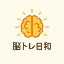 【マッチ棒クイズ】1本だけ動かして正しい式に：15-3=10？