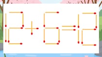 【マッチ棒クイズ】1本だけ動かして正しい式に：12+6=12？