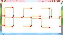 【マッチ棒クイズ】1本だけ動かして正しい式に：18-5=24？