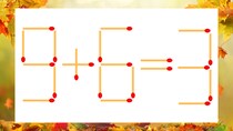 【マッチ棒クイズ】1本だけ動かして正しい式に：9＋6＝3？