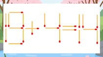 【マッチ棒クイズ】1本だけ動かして正しい式に：19+4=14？