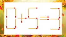 【マッチ棒クイズ】1本だけ動かして正しい式に：0＋5＝3？