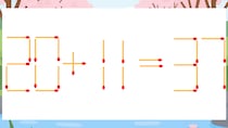【マッチ棒クイズ】1本だけ動かして正しい式に：20+11=37？