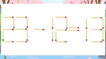 【マッチ棒クイズ】1本だけ動かして正しい式に：23-12=13？