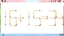 【マッチ棒クイズ】1本だけ動かして正しい式に：16+15=34？