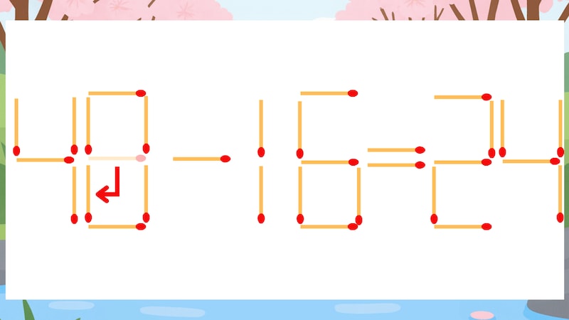 【マッチ棒クイズ】1本だけ動かして正しい式に：49-16=24？の正解画像