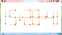 【マッチ棒クイズ】1本だけ動かして正しい式に：15+28=41？