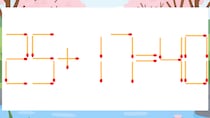 【マッチ棒クイズ】1本だけ動かして正しい式に：25+17=40？
