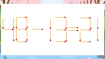 【マッチ棒クイズ】1本だけ動かして正しい式に：48-13=21？