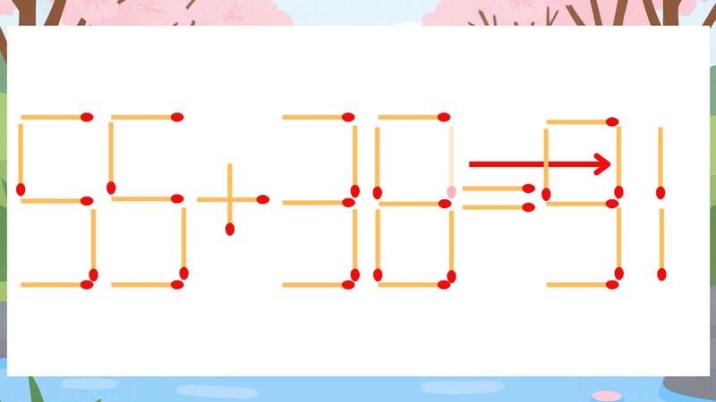 【マッチ棒クイズ】1本だけ動かして正しい式に：55+38=51？の正解画像