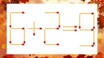 【マッチ棒クイズ】1本だけ動かして正しい式に：6＋2＝9？