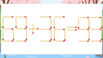 【マッチ棒クイズ】1本だけ動かして正しい式に：69+36=93？