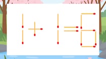 【マッチ棒クイズ】1本だけ動かして正しい式に：1+1=6？