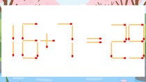 【マッチ棒クイズ】1本だけ動かして正しい式に：16+7=29？