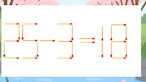 【マッチ棒クイズ】1本だけ動かして正しい式に：25-3=18？