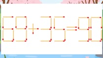 【マッチ棒クイズ】1本だけ動かして正しい式に：69+35=90？