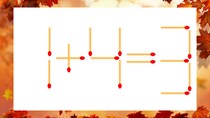 【マッチ棒クイズ】1本だけ動かして正しい式に：1+4=3？