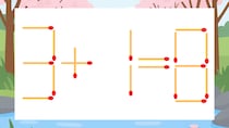 【マッチ棒クイズ】1本だけ動かして正しい式に：3+1=8？