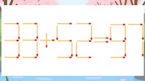 【マッチ棒クイズ】1本だけ動かして正しい式に：33+52=97？