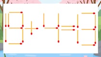 【マッチ棒クイズ】1本だけ動かして正しい式に：19+4=13？