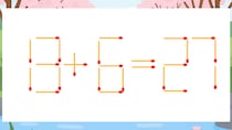 【マッチ棒クイズ】1本だけ動かして正しい式に：13+6=27？