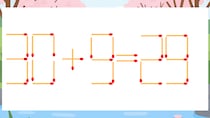 【マッチ棒クイズ】1本だけ動かして正しい式に：30+9=29？