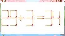 【マッチ棒クイズ】1本だけ動かして正しい式に：29+3=34？