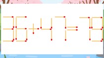 【マッチ棒クイズ】1本だけ動かして正しい式に：36+47=79？