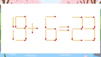 【マッチ棒クイズ】1本だけ動かして正しい式に：19+6=23？