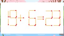 【マッチ棒クイズ】1本だけ動かして正しい式に：19+6=23？