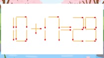 【マッチ棒クイズ】1本だけ動かして正しい式に：10+17=29？
