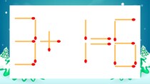 【マッチ棒クイズ】1本だけ動かして正しい式に：3+1=6？