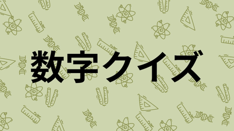 【推理ロジック】冷蔵庫のプリンを食べたのは誰？4人の証言から嘘つきを見抜け！の画像