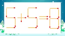 【マッチ棒クイズ】1本だけ動かして正しい式に：5+5=8？