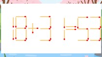 【マッチ棒クイズ】1本だけ動かして正しい式に：18+31=53？