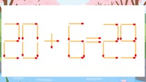【マッチ棒クイズ】1本だけ動かして正しい式に：20+6=29？