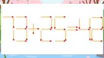 【マッチ棒クイズ】1本だけ動かして正しい式に：73+25=42？
