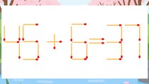 【マッチ棒クイズ】1本だけ動かして正しい式に：45+6=37？