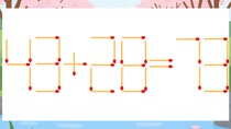 【マッチ棒クイズ】1本だけ動かして正しい式に：43+28=73？
