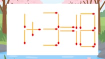 【マッチ棒クイズ】1本だけ動かして正しい式に：1+3=18？