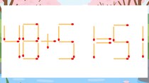 【マッチ棒クイズ】1本だけ動かして正しい式に：48+51=51？