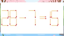 【マッチ棒クイズ】1本だけ動かして正しい式に：28-7=15？