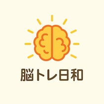 【マッチ棒クイズ】1本だけ動かして正しい式に：21+19=42？