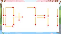 【マッチ棒クイズ】1本だけ動かして正しい式に：10+7=11？