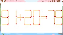 【マッチ棒クイズ】1本だけ動かして正しい式に：91+20=79？